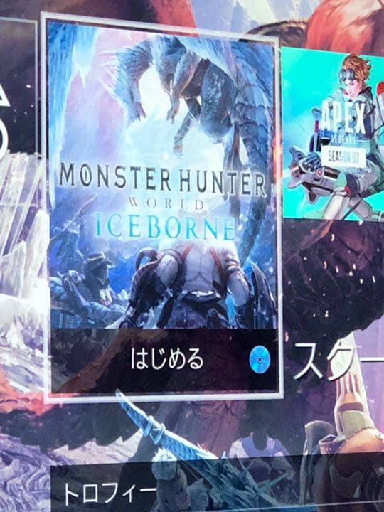 PlayStation®4 Pro ジェット・ブラック 1TB CUH-710…