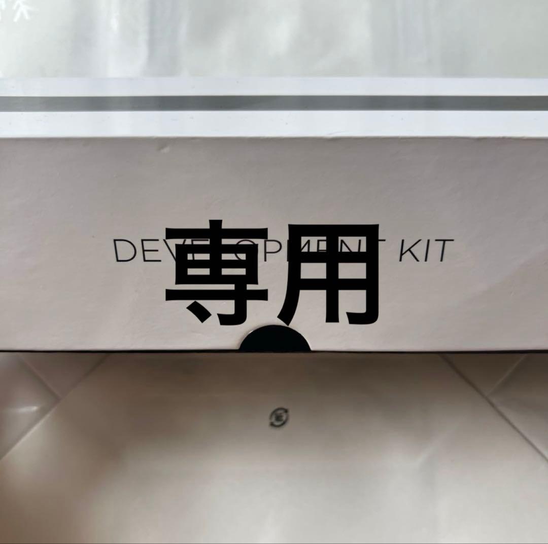 視覚認識システム