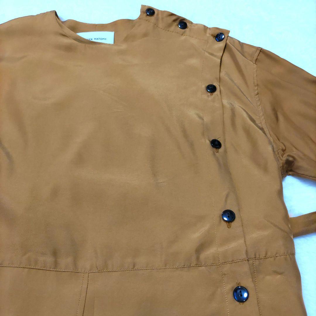 AEWEN MATOPH イウエンマトフ ロングスリーブオールインワン
