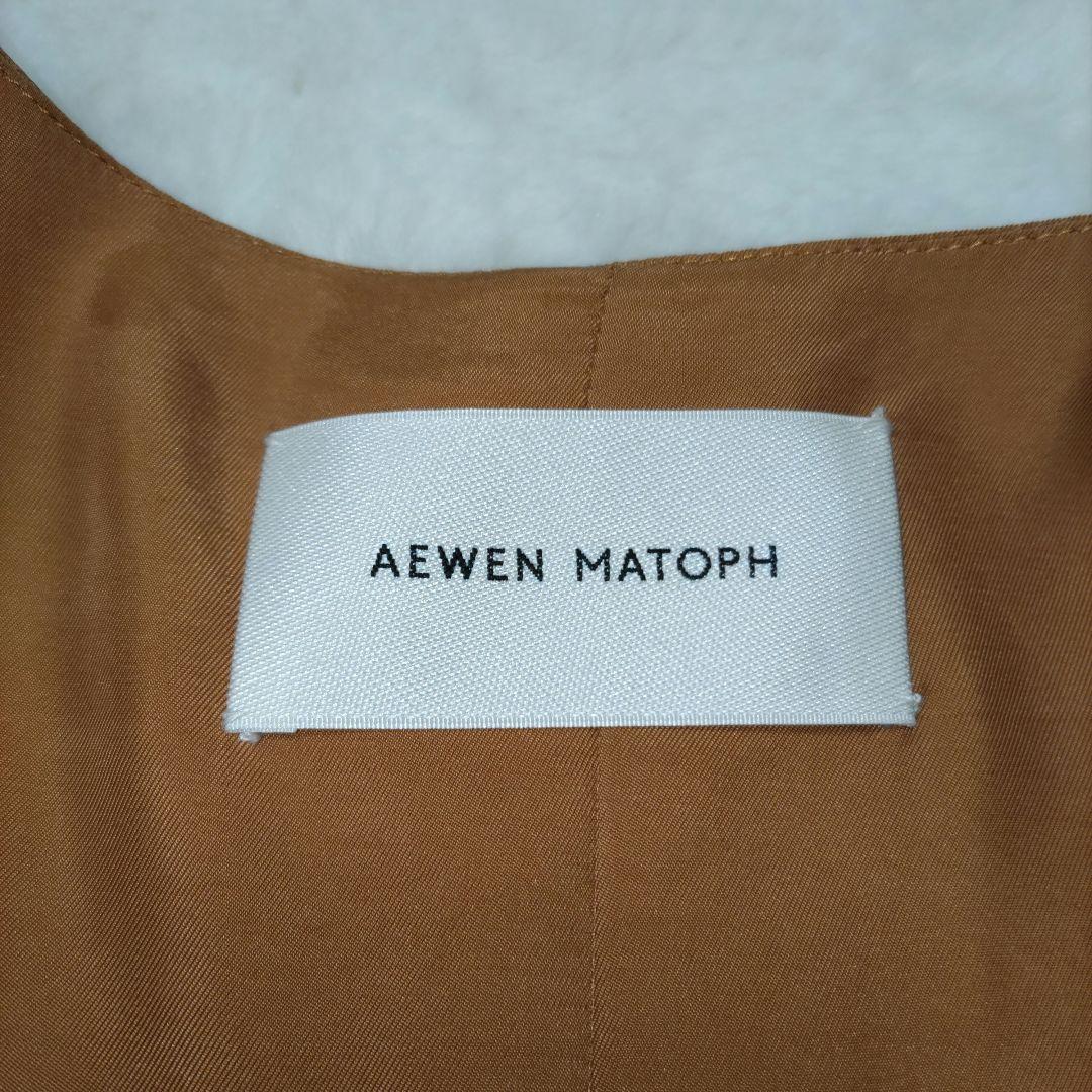 AEWEN MATOPH イウエンマトフ ロングスリーブオールインワン