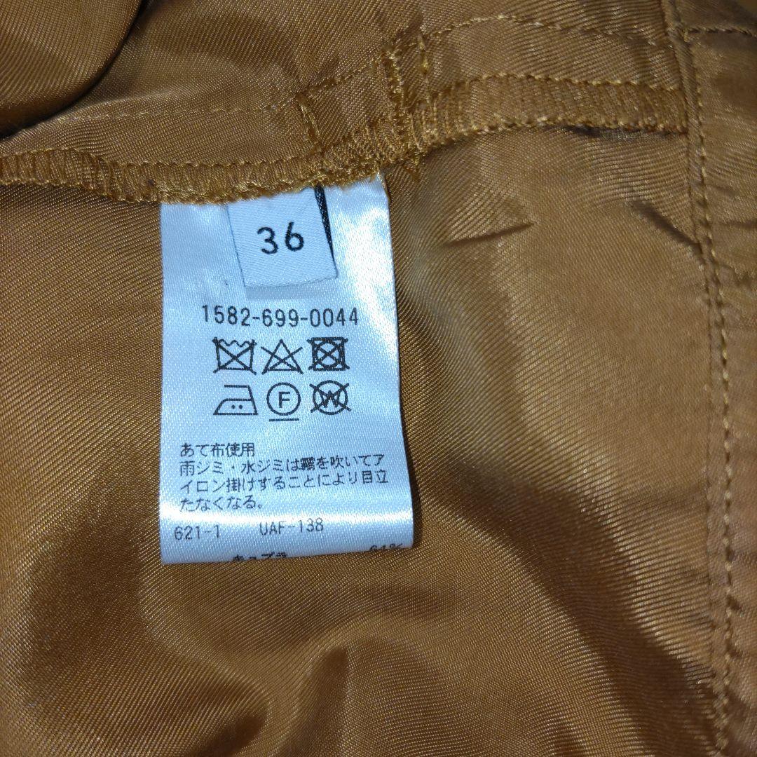 AEWEN MATOPH イウエンマトフ ロングスリーブオールインワン