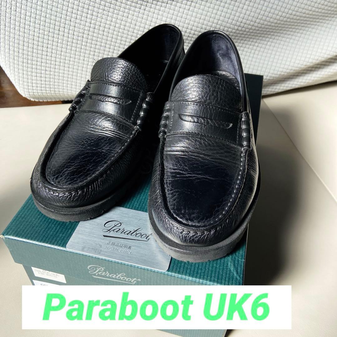 Paraboot　パラブーツ　CORAUX RAID　コローレイド　UK6