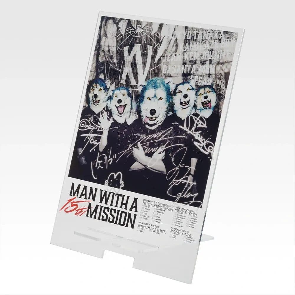 一番くじMAN WITH A MISSION 15th ANNIVERSARY