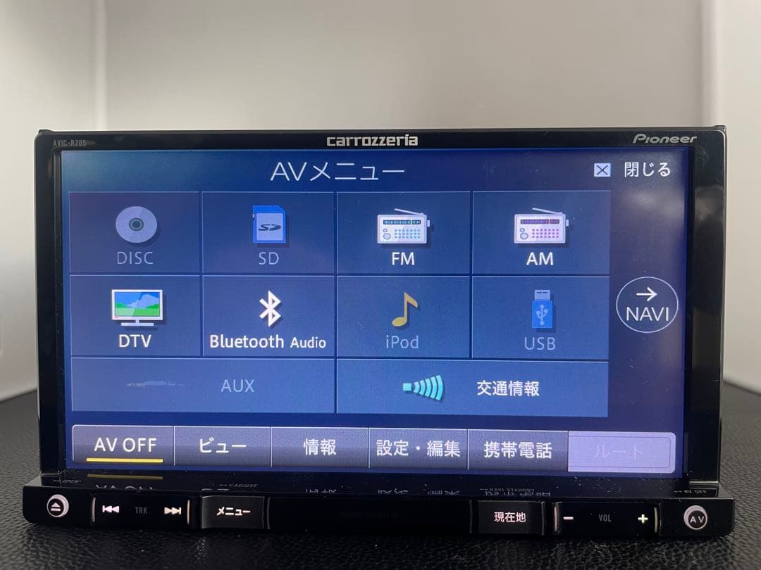 最新地図楽ナビAVIC-RZ05中古180mm7Ｖ型ワンセグTV 最新オービス