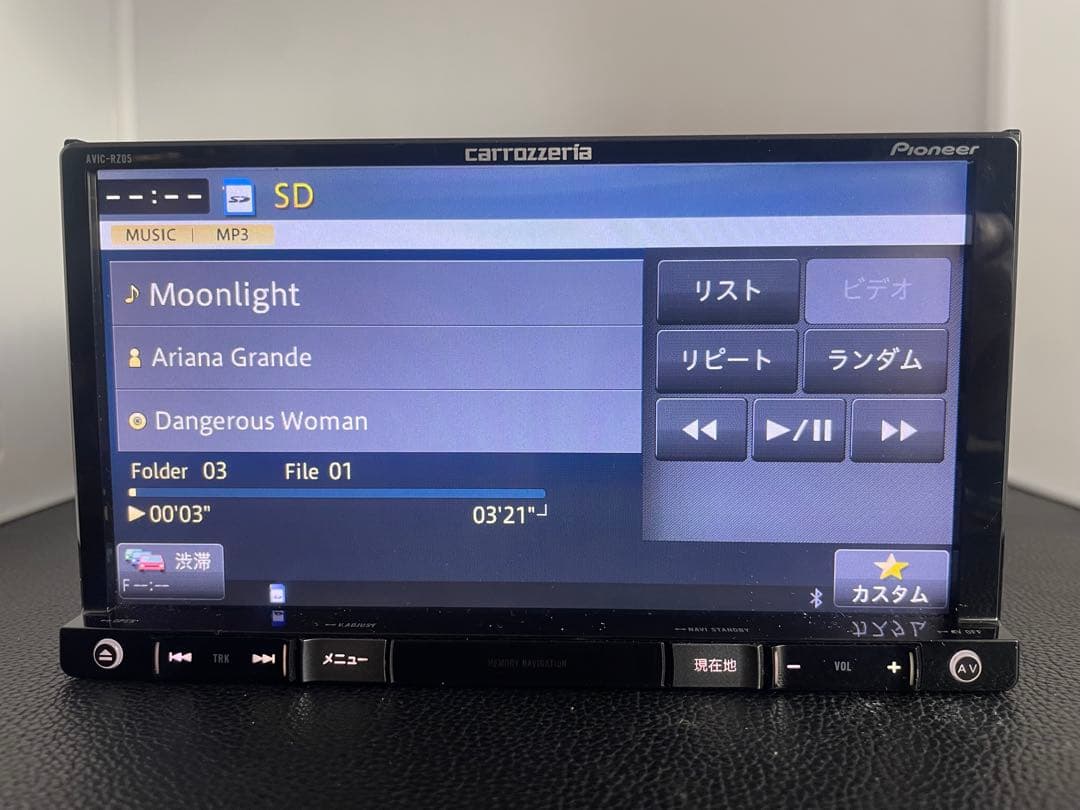 最新地図楽ナビAVIC-RZ05中古180mm7Ｖ型ワンセグTV 最新オービス