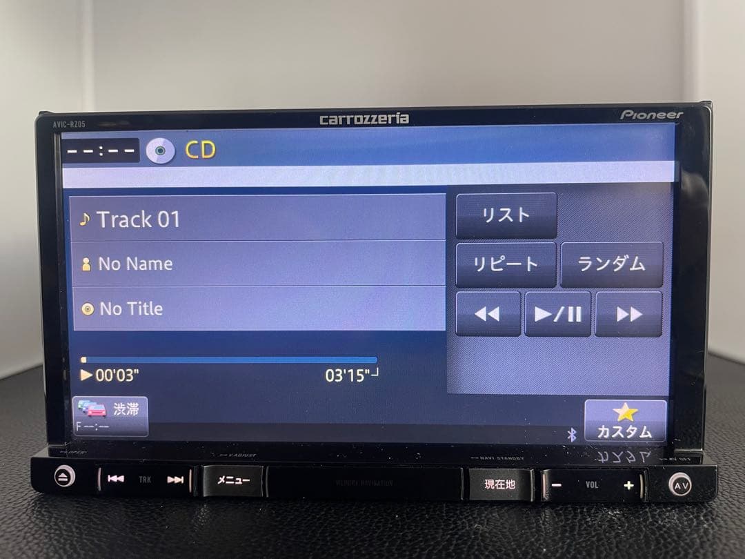 最新地図楽ナビAVIC-RZ05中古180mm7Ｖ型ワンセグTV 最新オービス