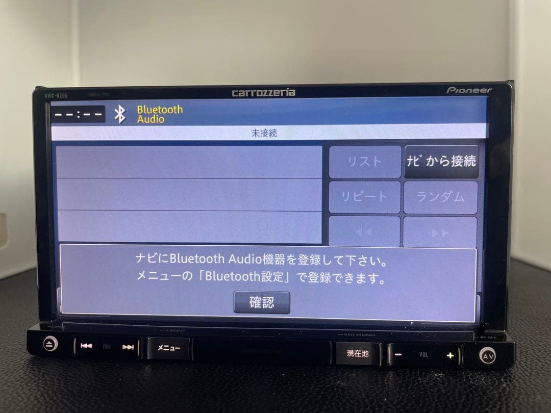 最新地図楽ナビAVIC-RZ05中古180mm7Ｖ型ワンセグTV 最新オービス