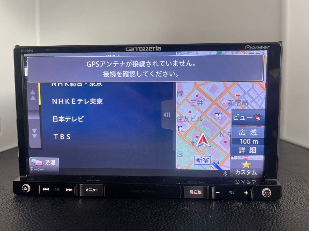 最新地図楽ナビAVIC-RZ05中古180mm7Ｖ型ワンセグTV 最新オービス