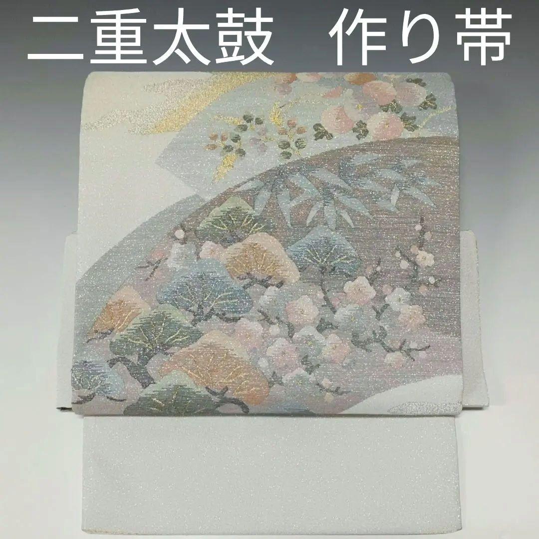美品❗二重太鼓の付け帯⭐シルバー 松竹梅菊 お太鼓柄 3136+フック500