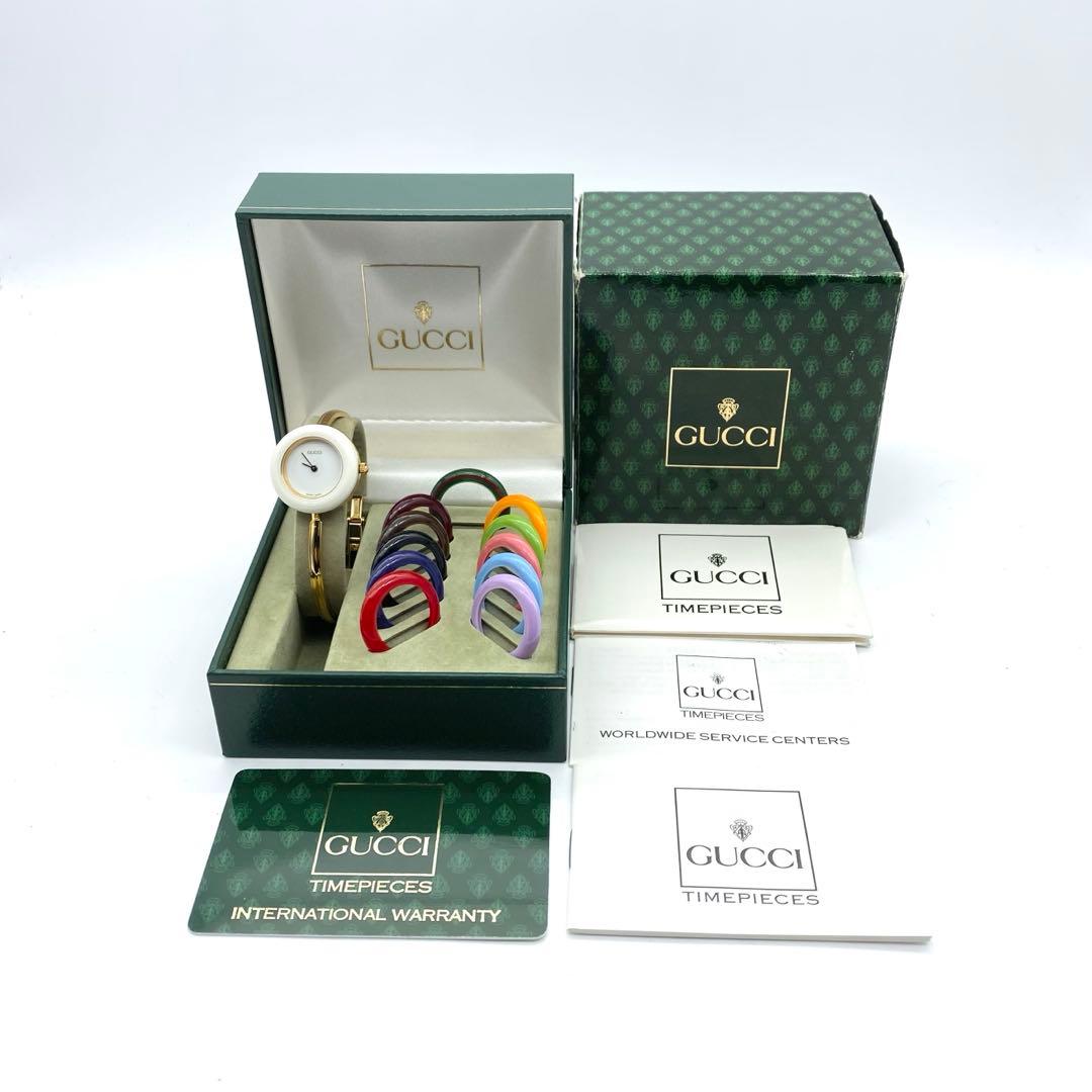 美品☆稼働　GUCCI チェンジベゼル　新品電池　レディース腕時計