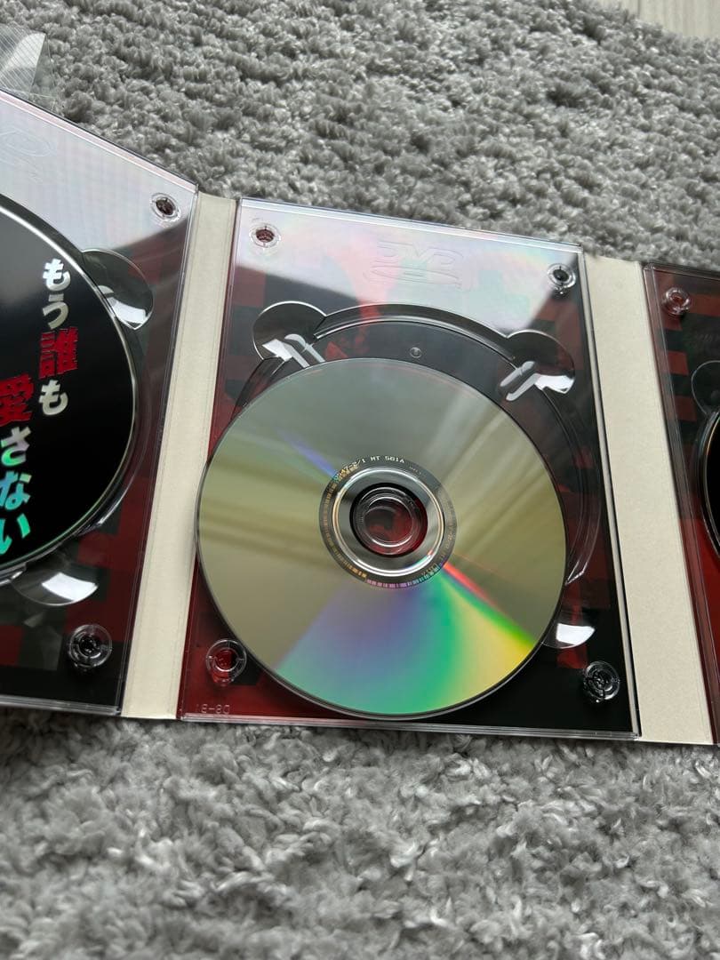 もう誰も愛さない DVD 4枚組ボックス