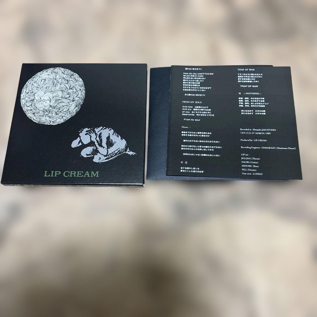 LIP CREAM リマスター アルバムセット6枚