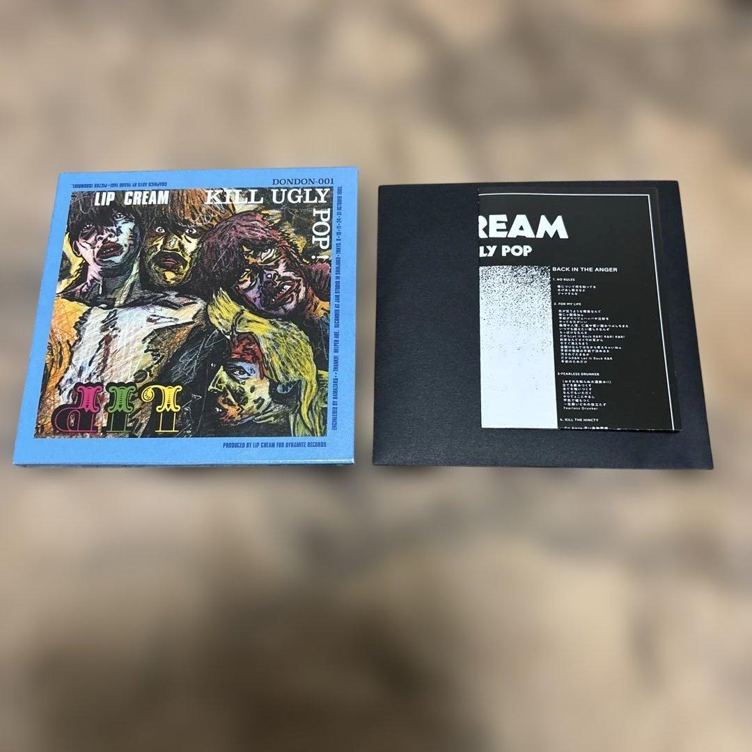 LIP CREAM リマスター アルバムセット6枚