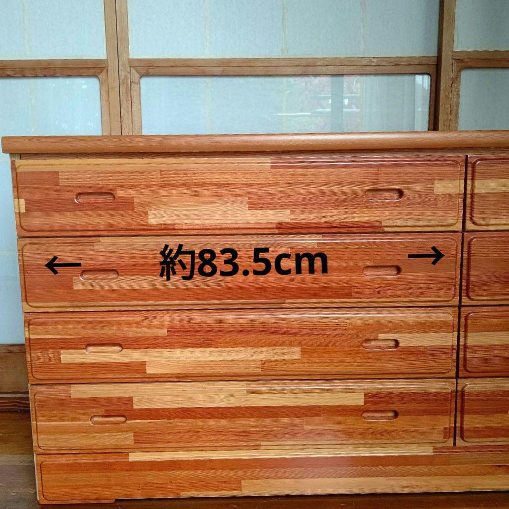 値下げ！ナチュラルウッド　木製チェスト　引き出し4段