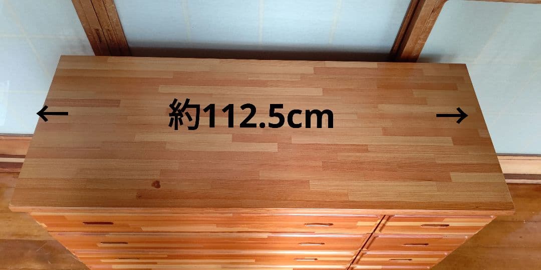 値下げ！ナチュラルウッド　木製チェスト　引き出し4段