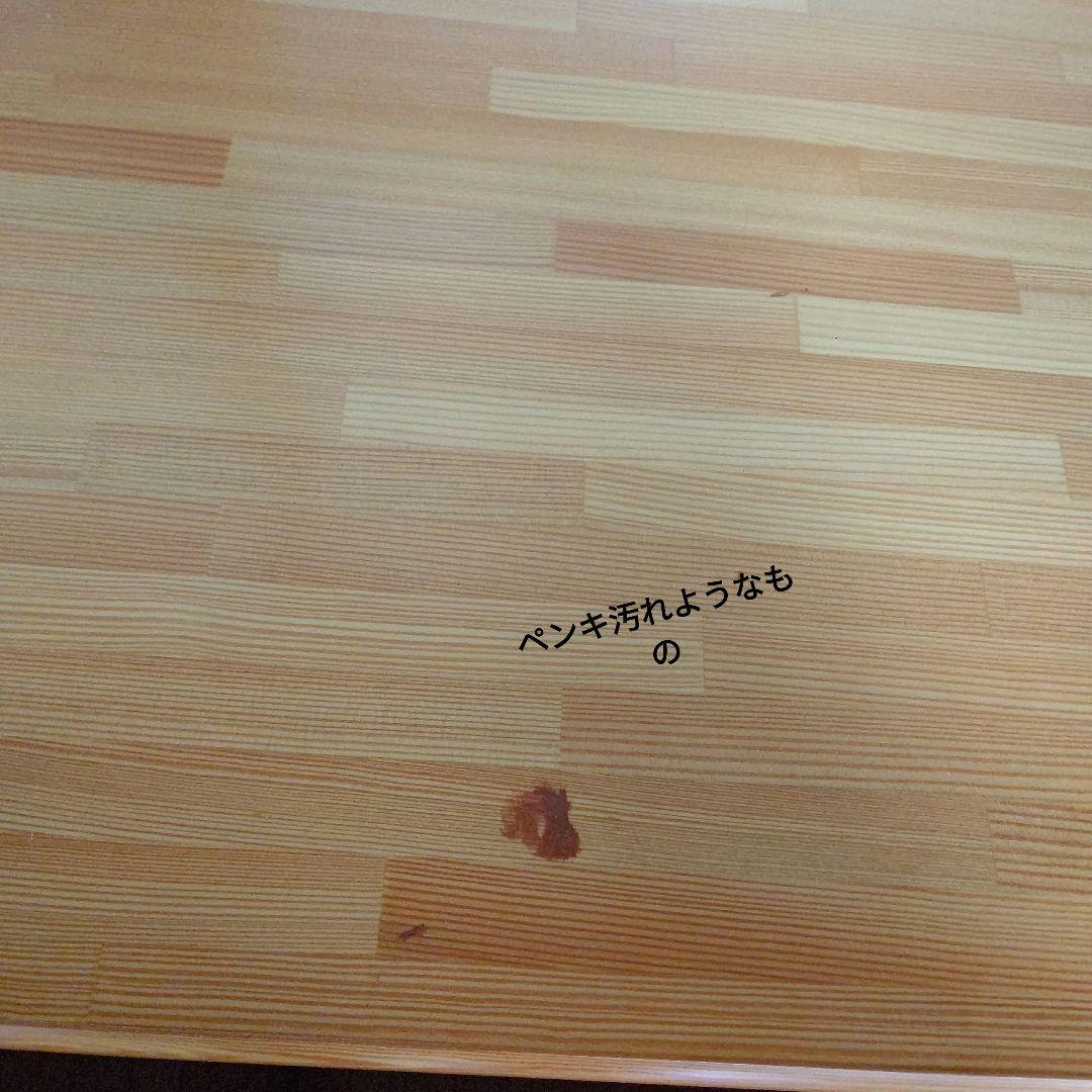 値下げ！ナチュラルウッド　木製チェスト　引き出し4段