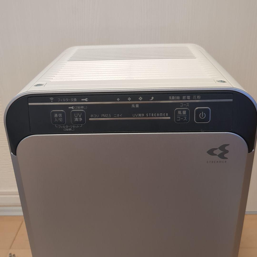 ダイキンACB50X-S 美品 空気清浄機