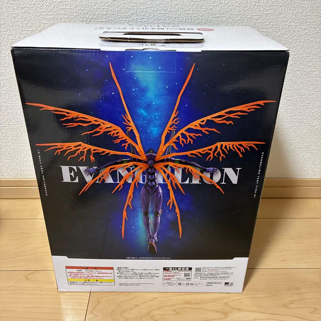 エヴァンゲリオン 一番くじ ラストワン賞 初号機 フィギュア