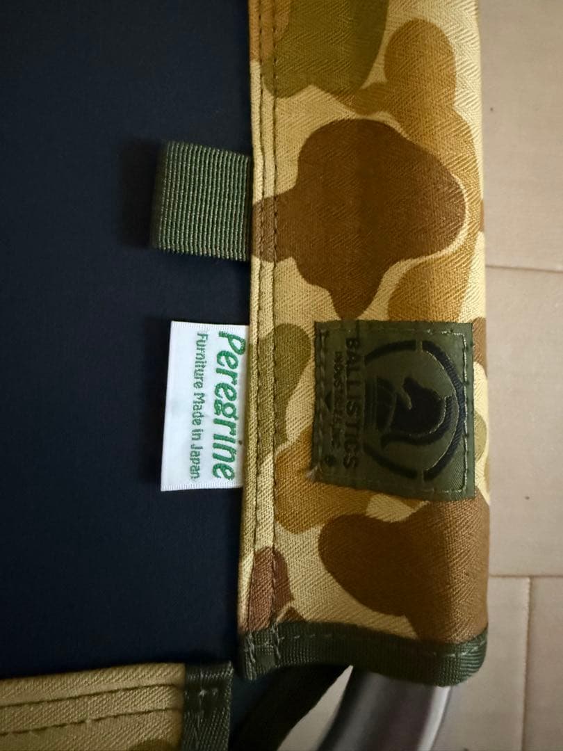 Ballistics×マウンテンリサーチ　Ecdysis Bench ベンチ