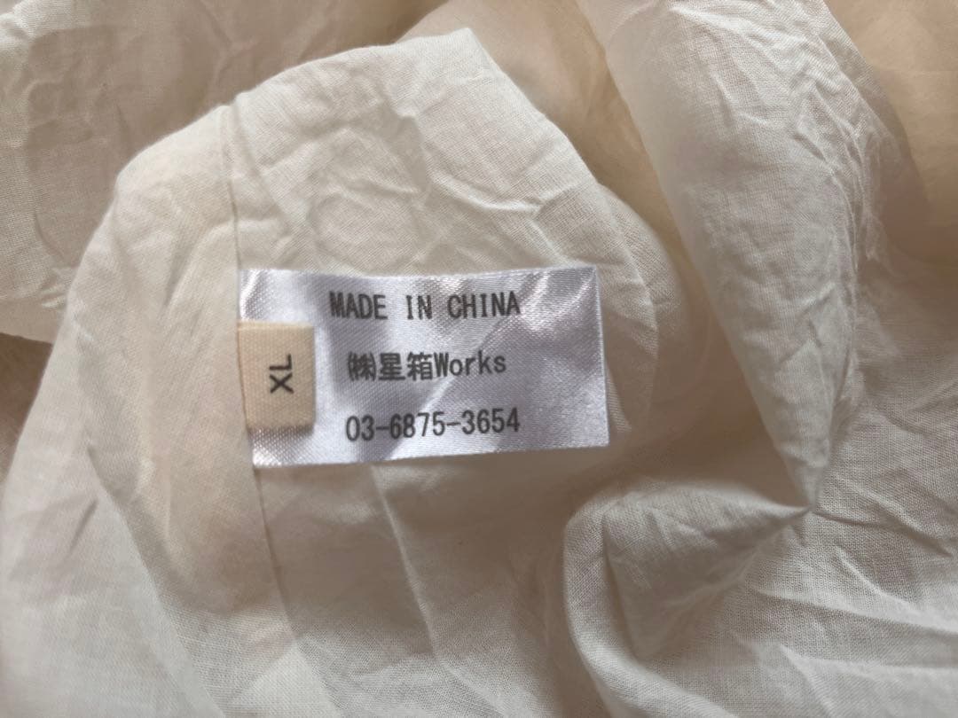 星箱works 小鳥恋歌 ワンピース ジンジャー