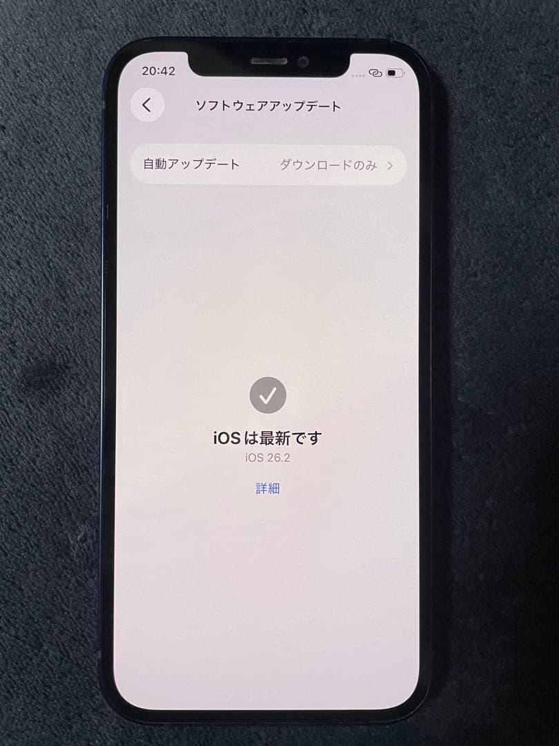 iPhone12 64GB 本体