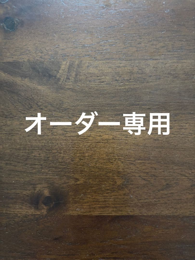 BATMAN　オーダー品