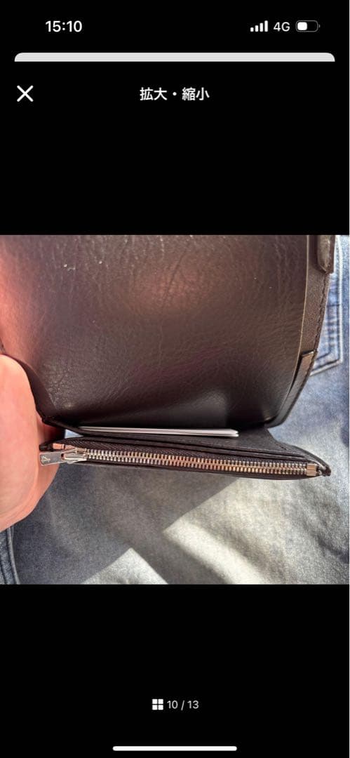 BATMAN　オーダー品