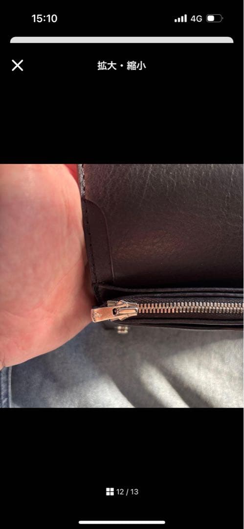 BATMAN　オーダー品