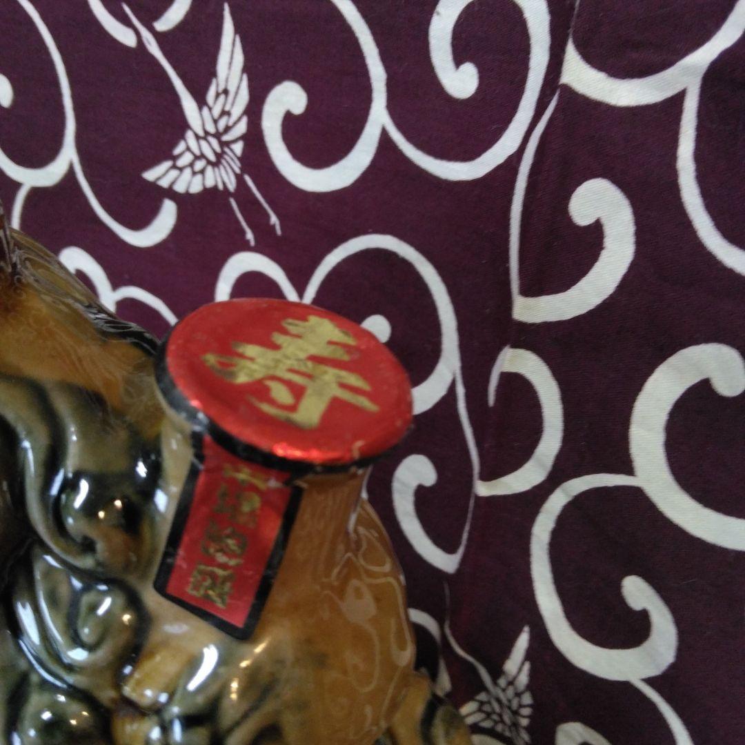 笑う太陽さん専用！☆泡盛シーサー　♡10人10色　あっ！シーサーは5頭　いろんな