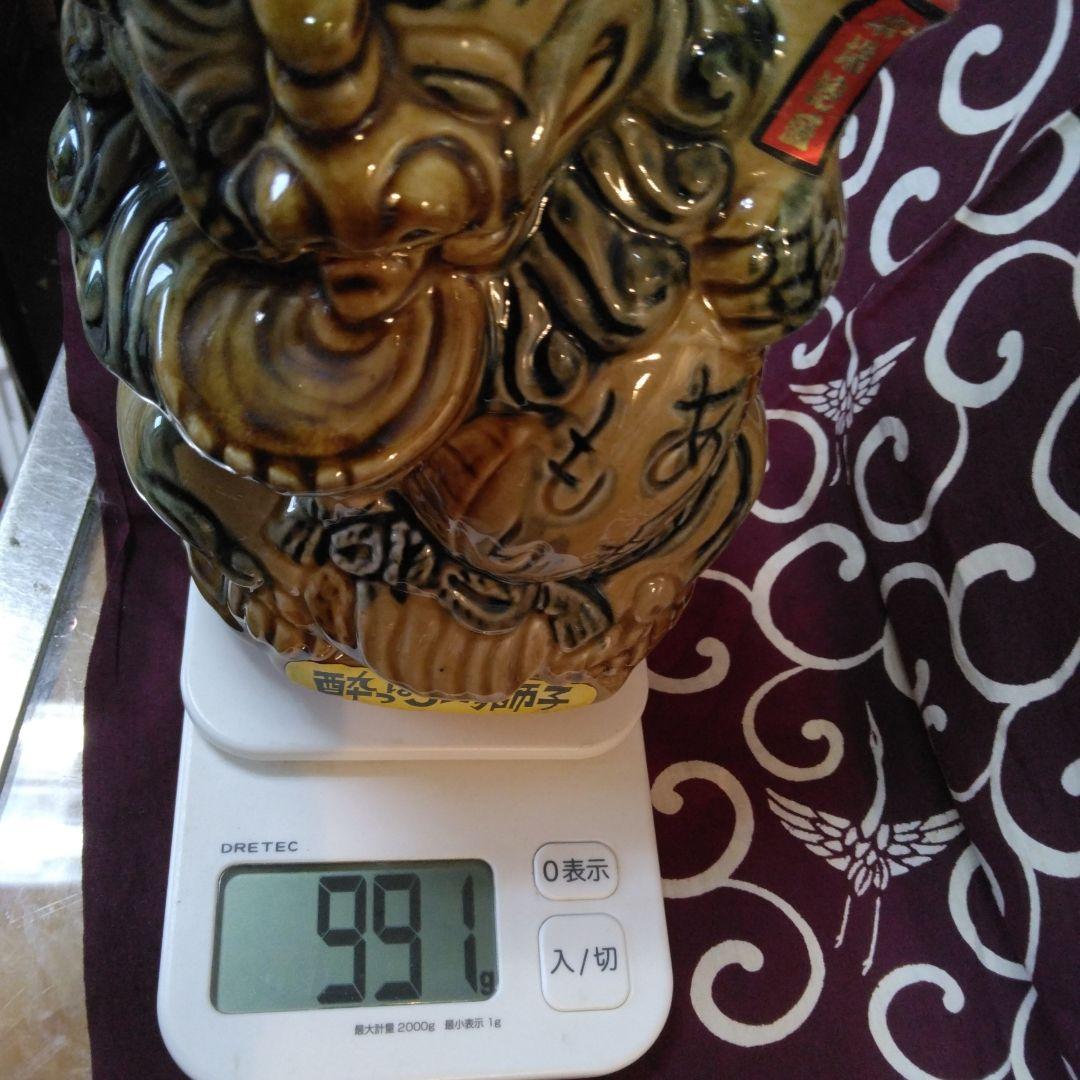 笑う太陽さん専用！☆泡盛シーサー　♡10人10色　あっ！シーサーは5頭　いろんな