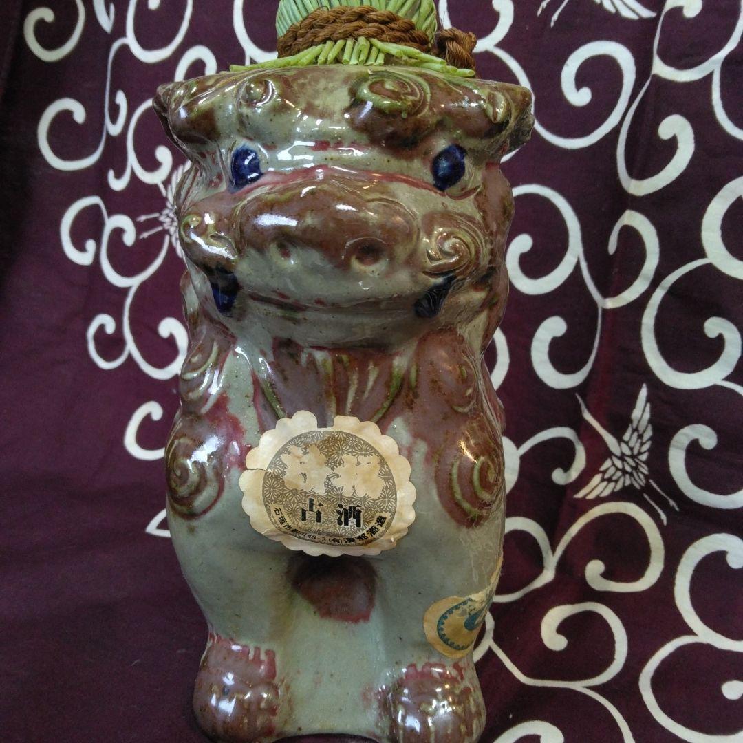 笑う太陽さん専用！☆泡盛シーサー　♡10人10色　あっ！シーサーは5頭　いろんな