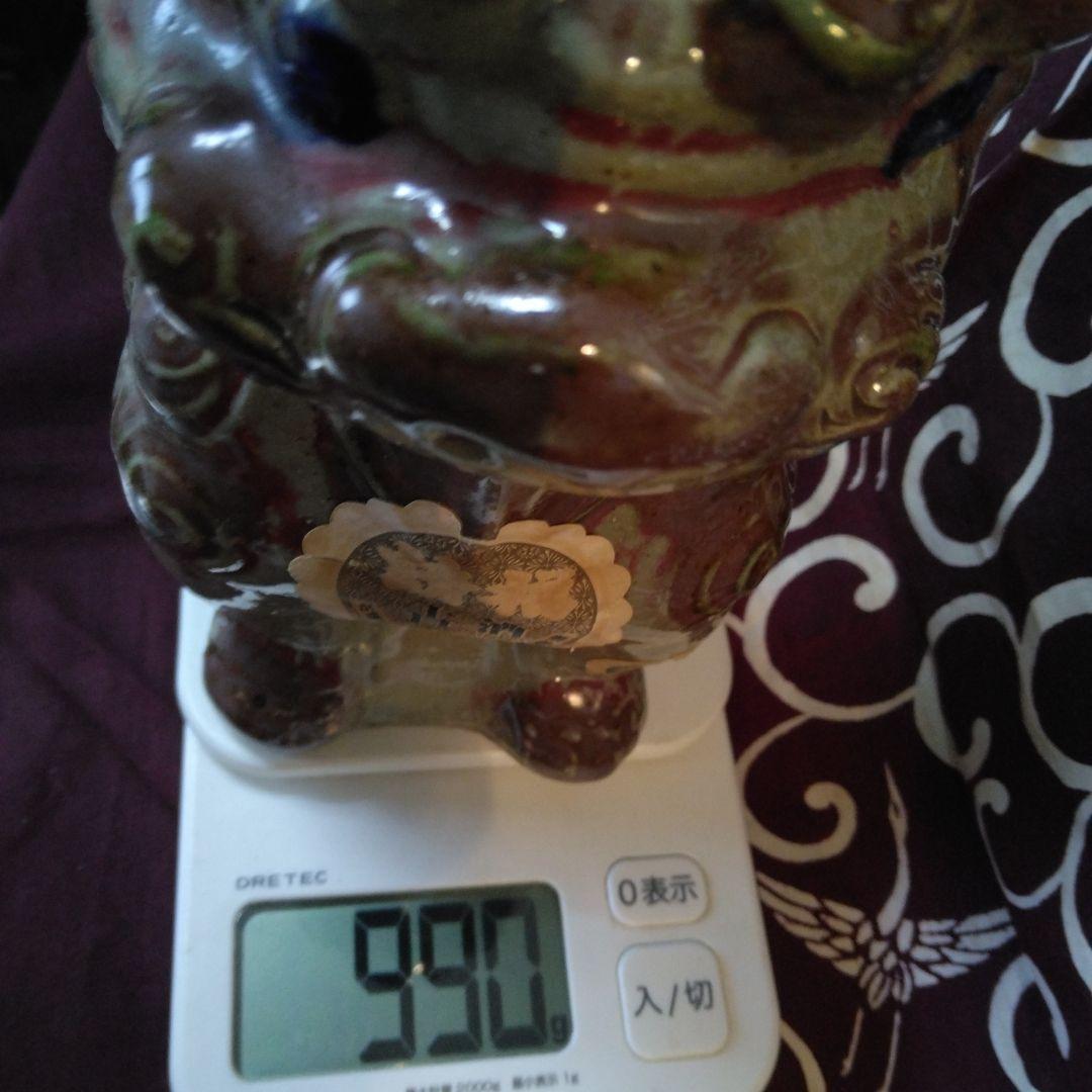 笑う太陽さん専用！☆泡盛シーサー　♡10人10色　あっ！シーサーは5頭　いろんな