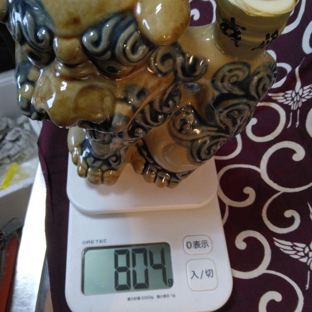 笑う太陽さん専用！☆泡盛シーサー　♡10人10色　あっ！シーサーは5頭　いろんな