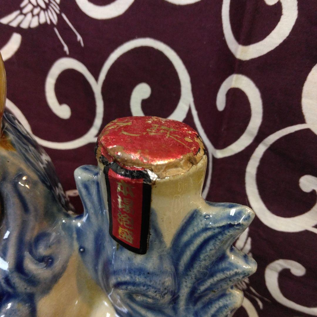 笑う太陽さん専用！☆泡盛シーサー　♡10人10色　あっ！シーサーは5頭　いろんな