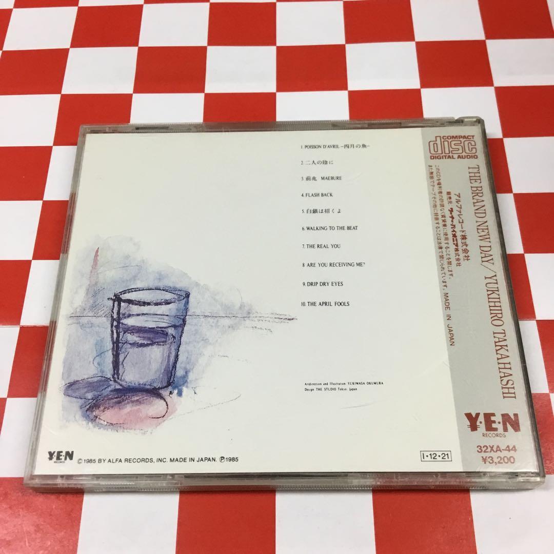 【J29845】高橋幸宏 / ブランニュー・デイ