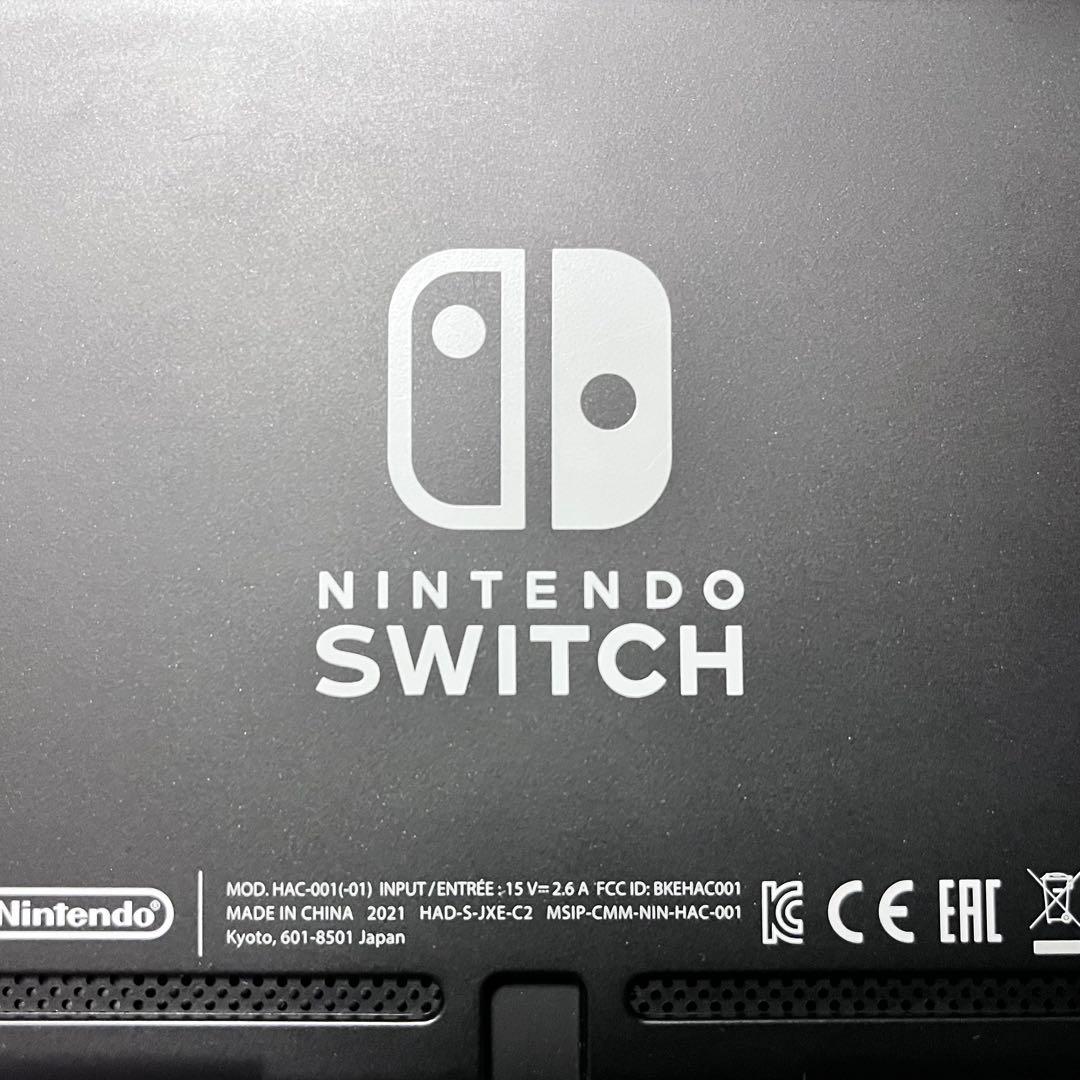 Nintendo Switch 青/赤 本体 + 付属品　美品