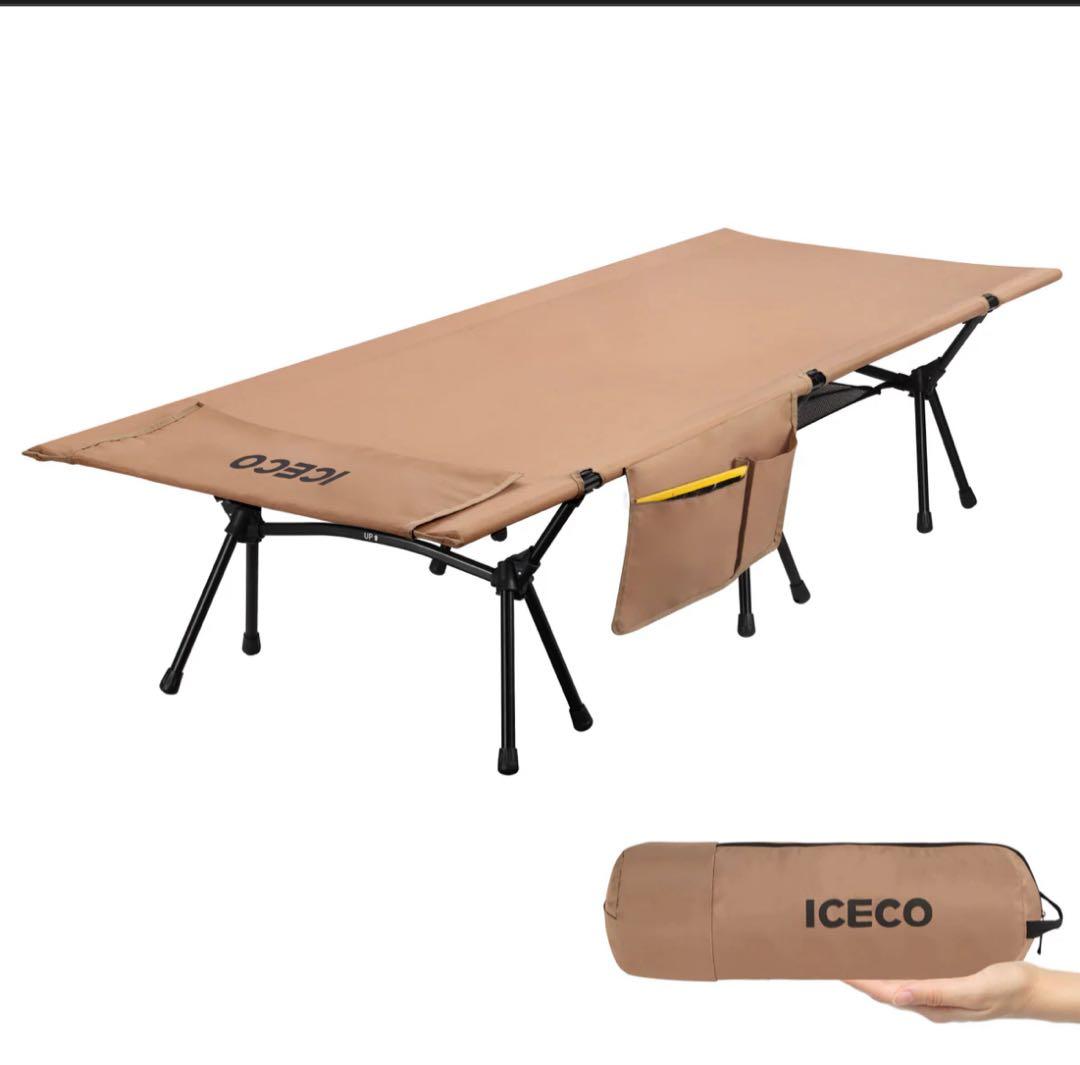 【未開封】ICECO 2WAYコット 180kg耐荷重　カーキー