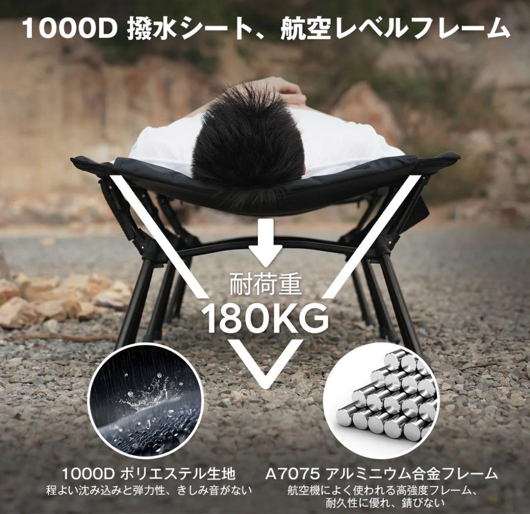【未開封】ICECO 2WAYコット 180kg耐荷重　カーキー