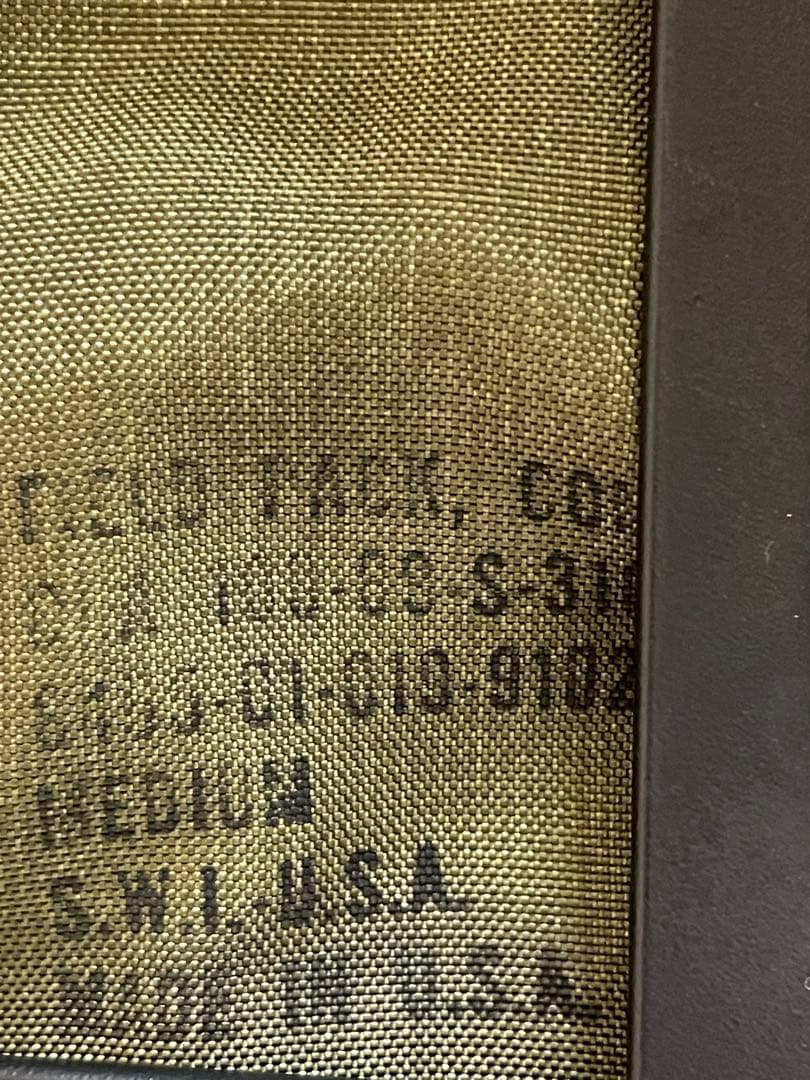 米軍 US アリスパック LC-1 米軍放出　デッドストック　69年製