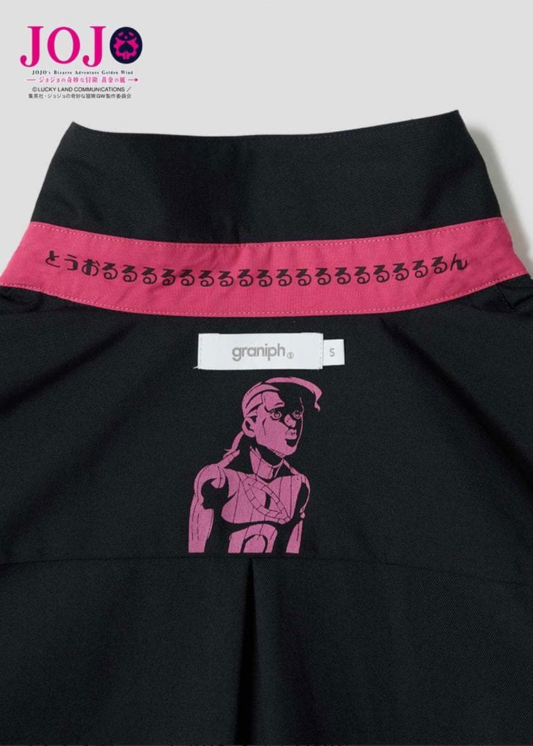 グラニフ　ジョジョの奇妙な冒険　ヴィネガー・ドッピオ　シャツ