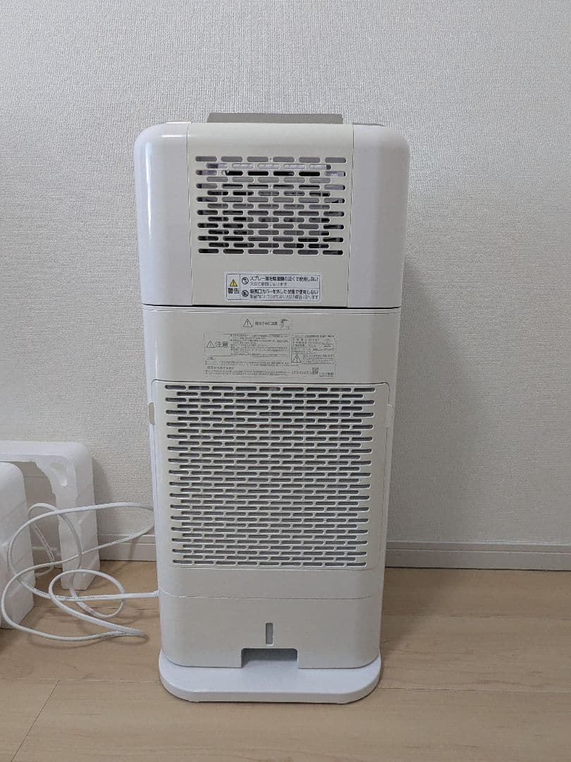 アイリスオーヤマ サーキュレーター 衣類乾燥除湿機