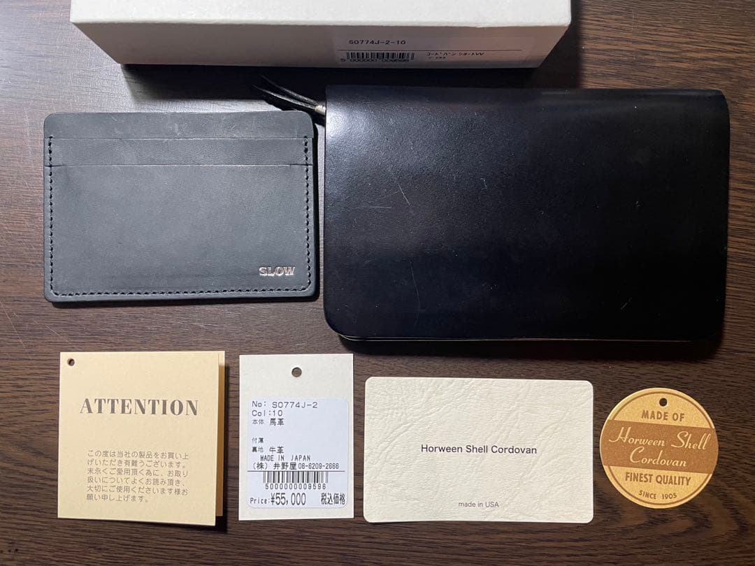 スロウ コードバン ショートウォレット 二つ折り財布