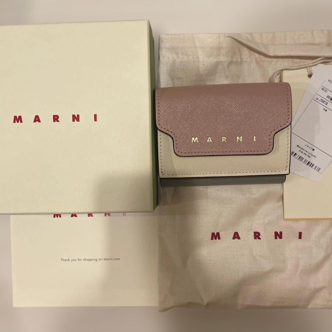 新品未使用 MARNI サフィアーノ 三つ折り財布