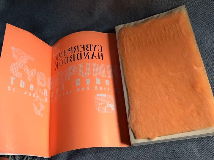 サイバーパンクハンドブック　良好