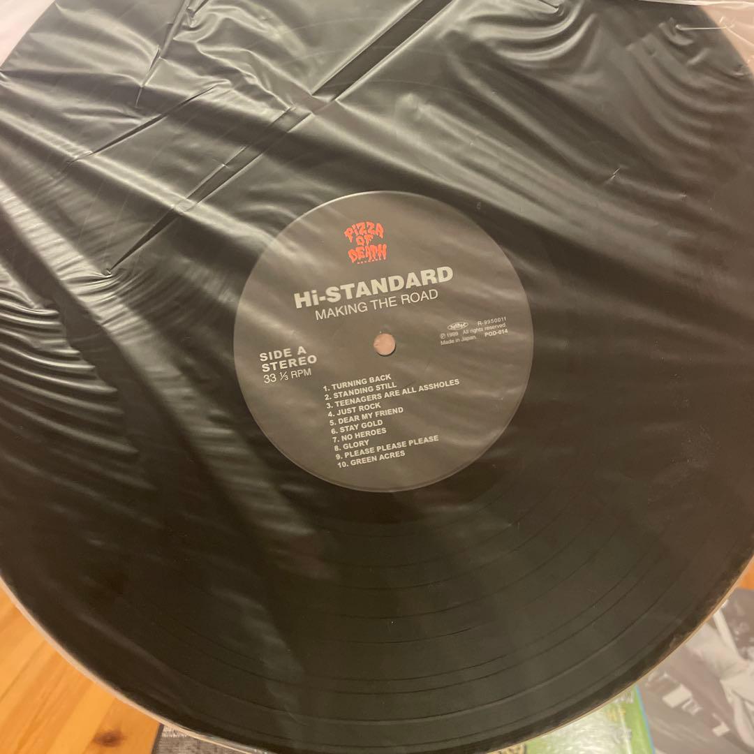 ハイスタ　レコード　MAKING THE ROAD