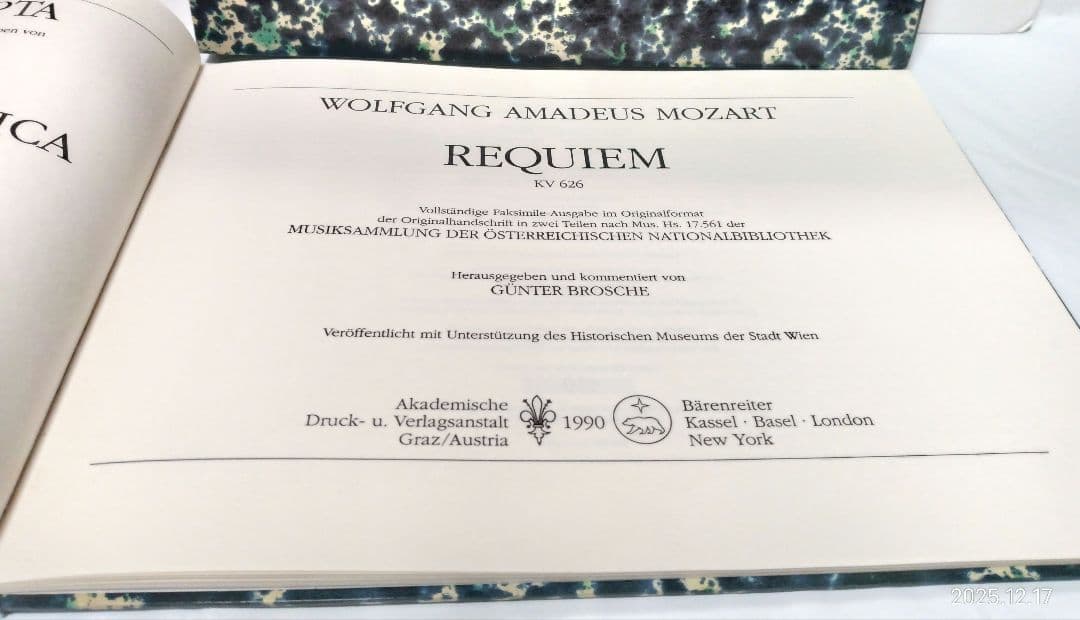 ​【限定版】モーツァルト レクイエム 自筆譜ファクシミリ版 3冊組 1990年