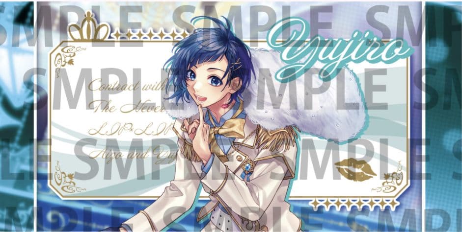 BIGタオル 勇次郎 LIP×LIP ライブ ジュリエッタとの契約 特典