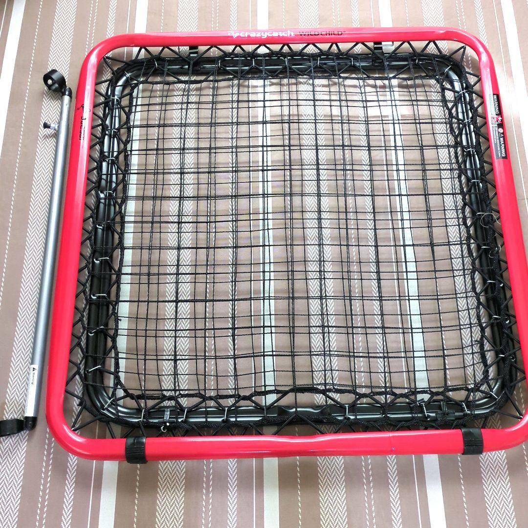 crazycatch WILDCHILD クレイジーキャッチ