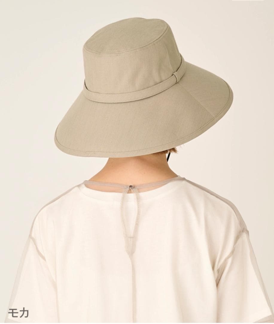 サンバリア　ウィンドハット