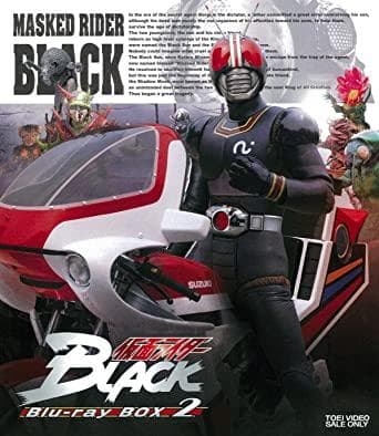 【新品未開封】仮面ライダーBLACK　Blu-ray BOX 2　通常版